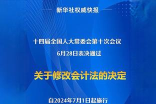 普利西奇：我的父母都踢足球，圣西罗高喊你名字的感觉难以置信